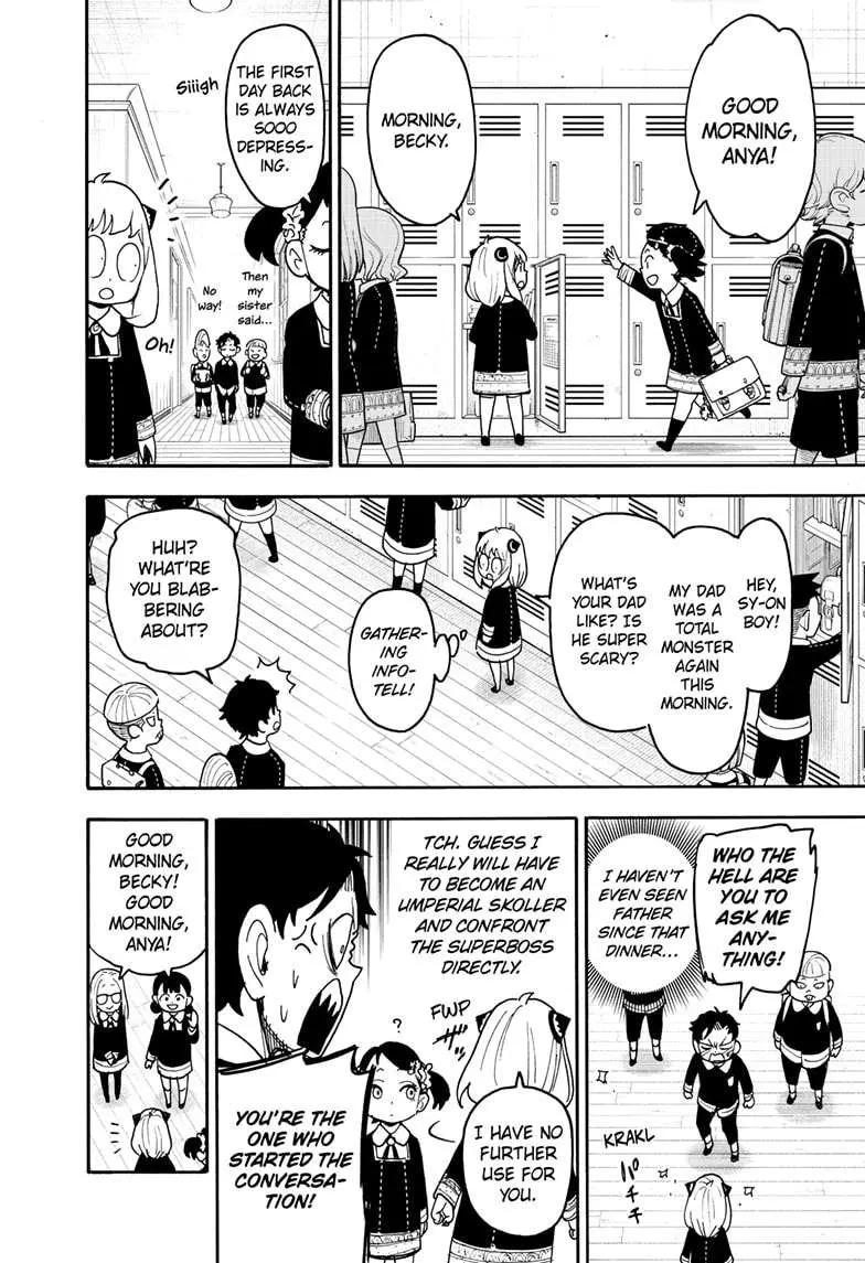 Spy×Family Chapter 112.1 page 4 - 