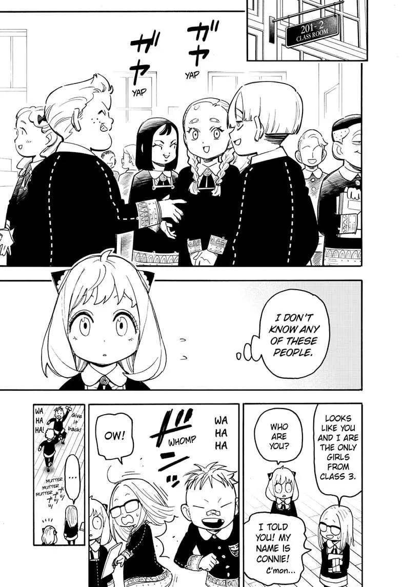 Spy×Family Chapter 112.1 page 7 - 
