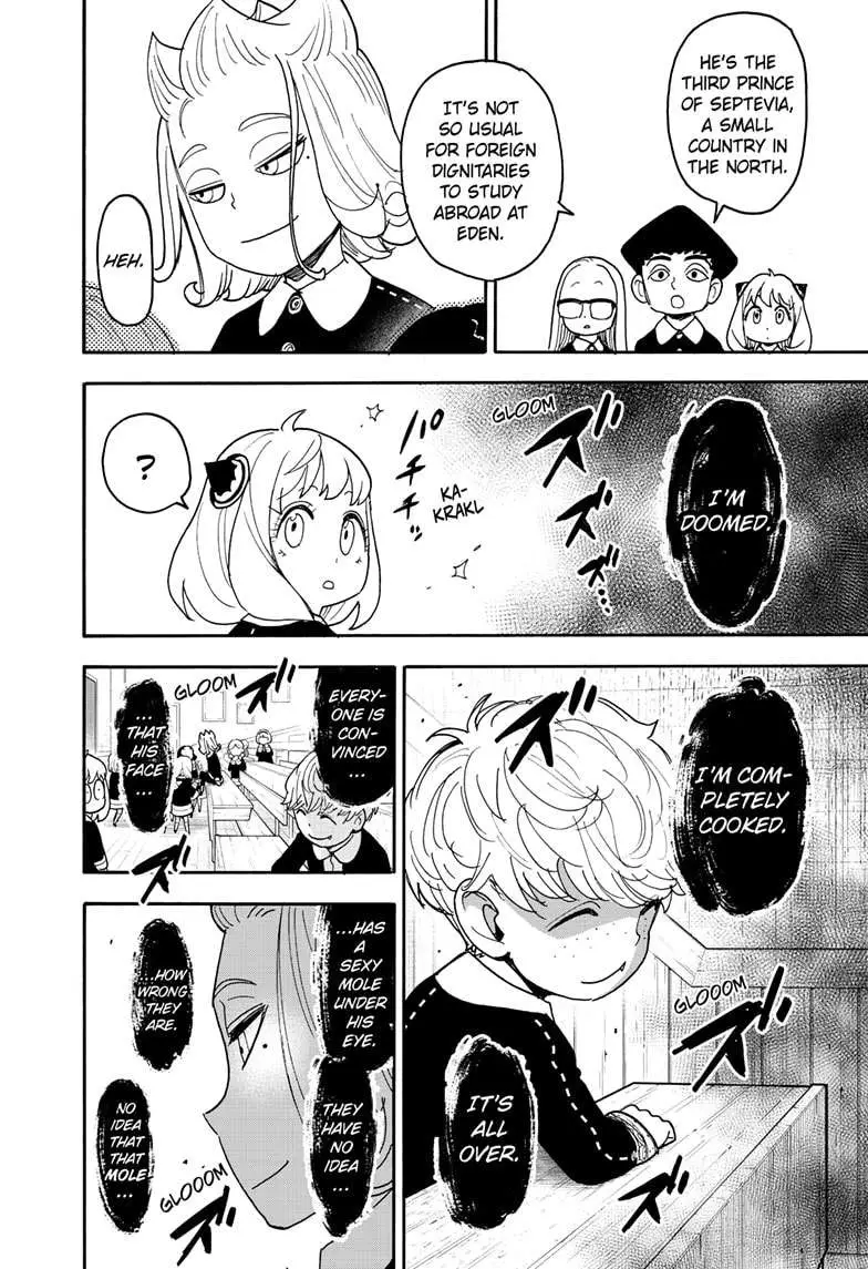 Spy×Family Chapter 112.1 page 10 - 