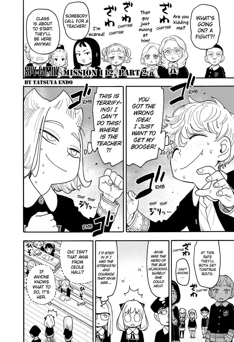 Spy×Family Chapter 112.2 page 1 - 