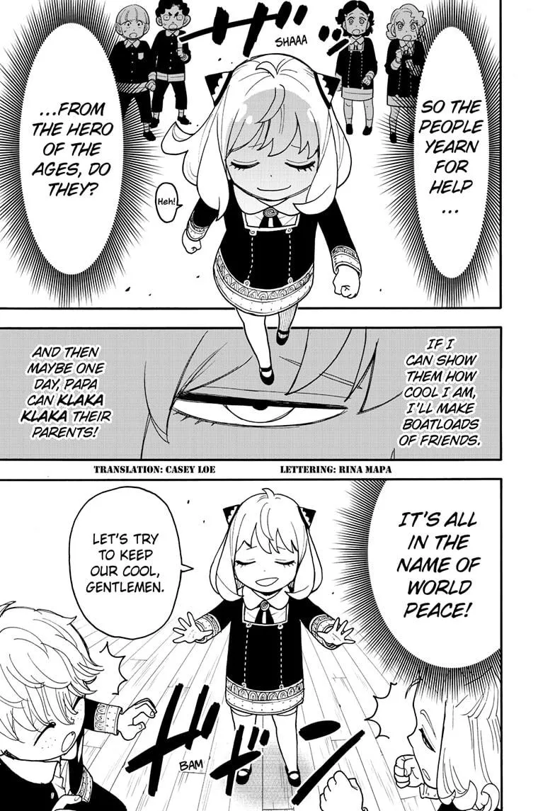 Spy×Family Chapter 112.2 page 2 - 
