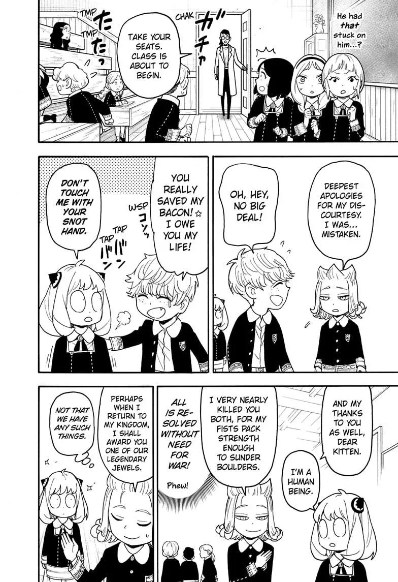 Spy×Family Chapter 112.2 page 13 - 