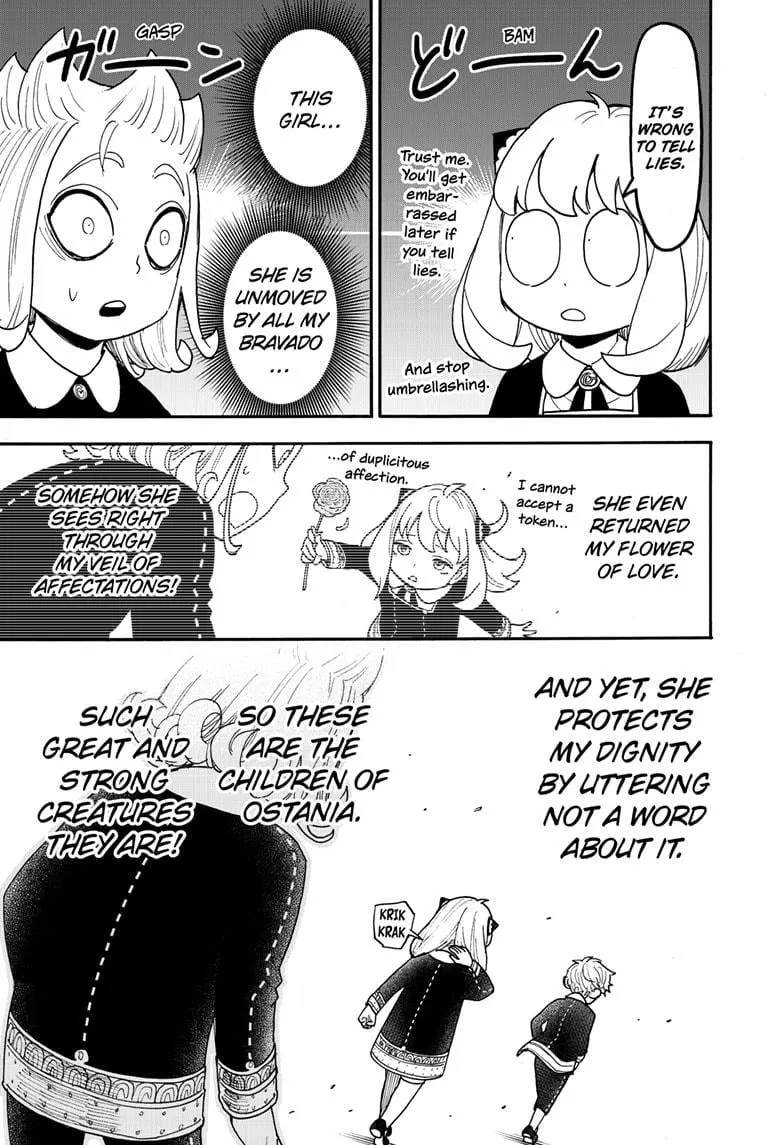 Spy×Family Chapter 112.2 page 14 - 
