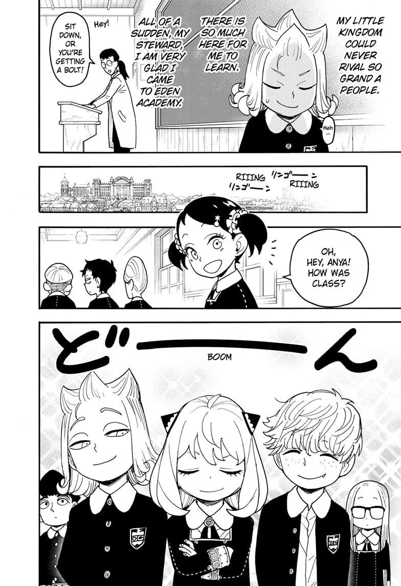 Spy×Family Chapter 112.2 page 15 - 