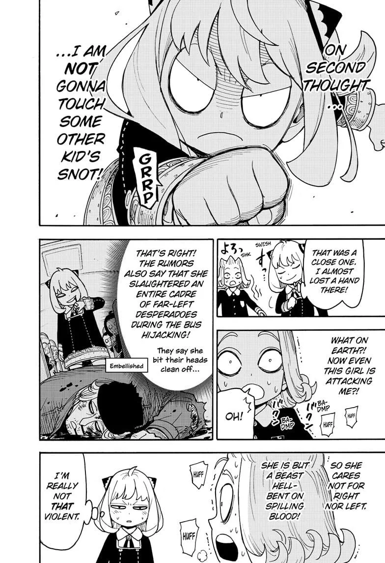 Spy×Family Chapter 112.2 page 5 - 