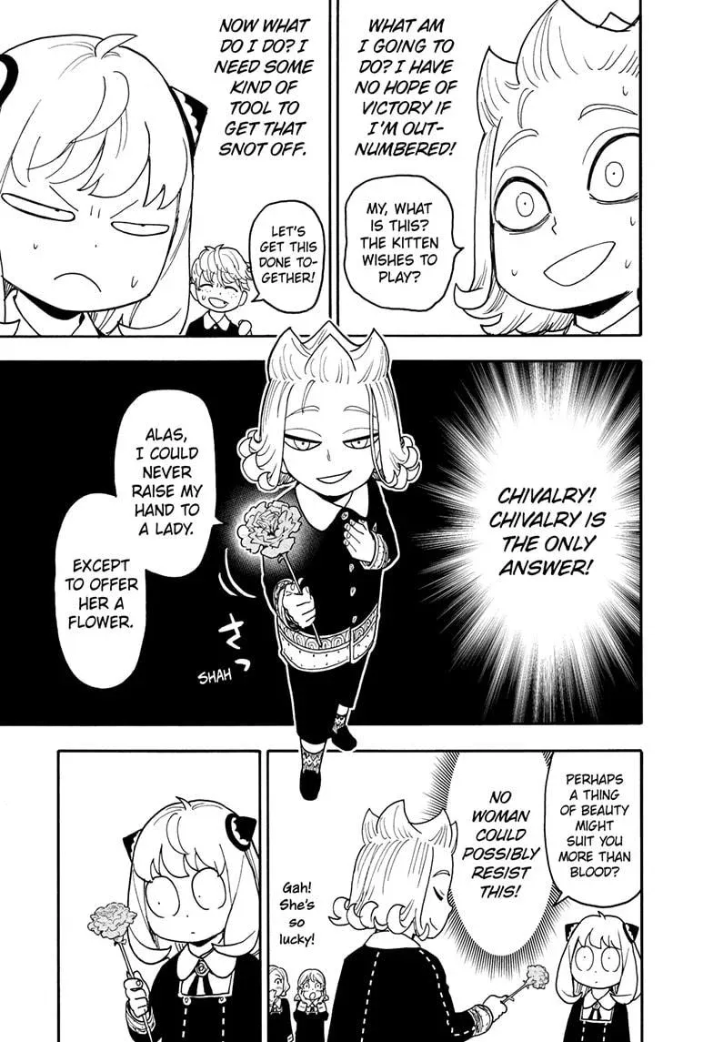 Spy×Family Chapter 112.2 page 6 - 