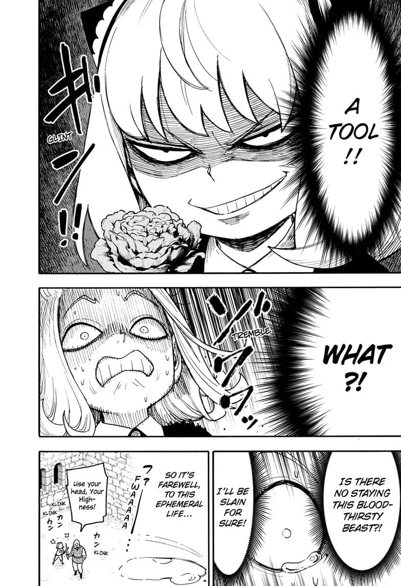 Spy×Family Chapter 112.2 page 7 - 
