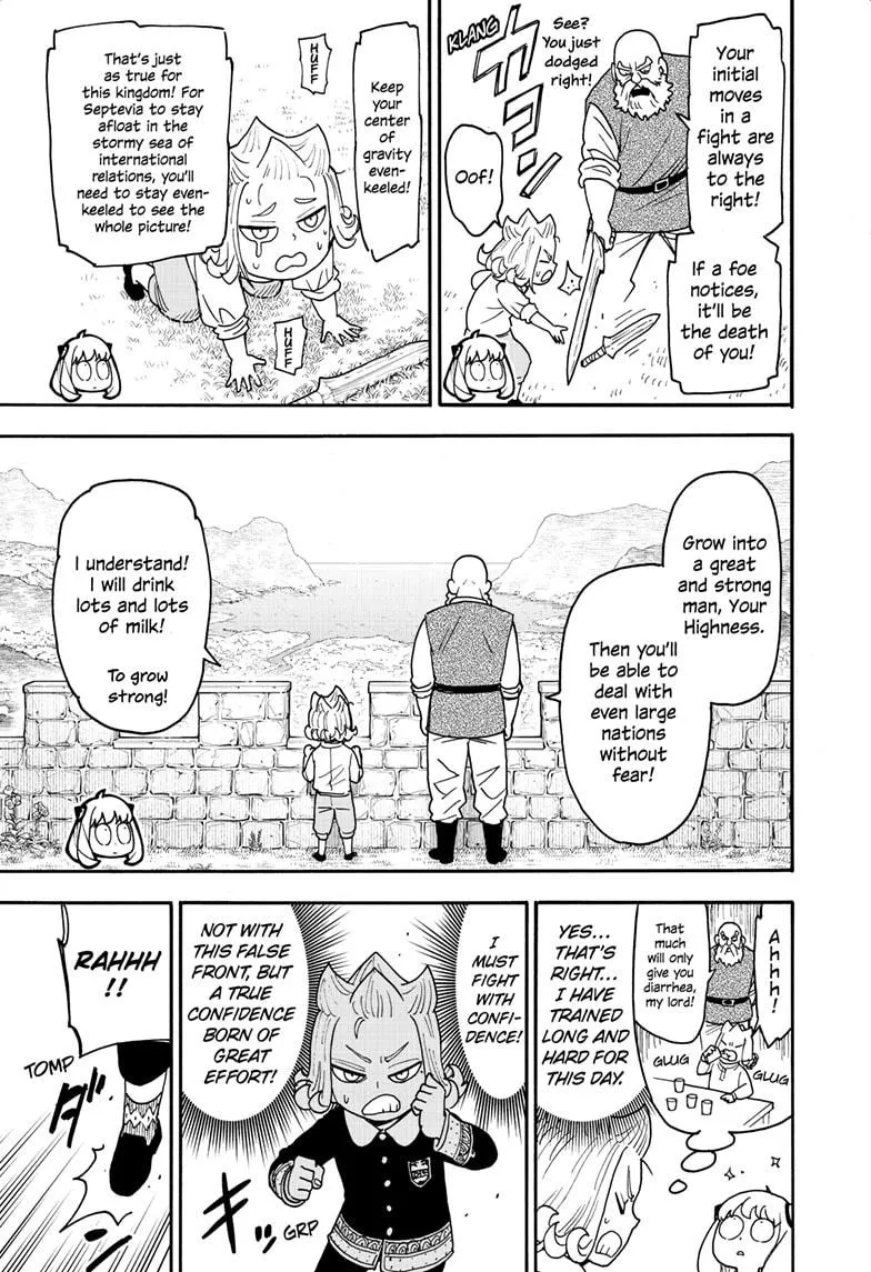 Spy×Family Chapter 112.2 page 8 - 