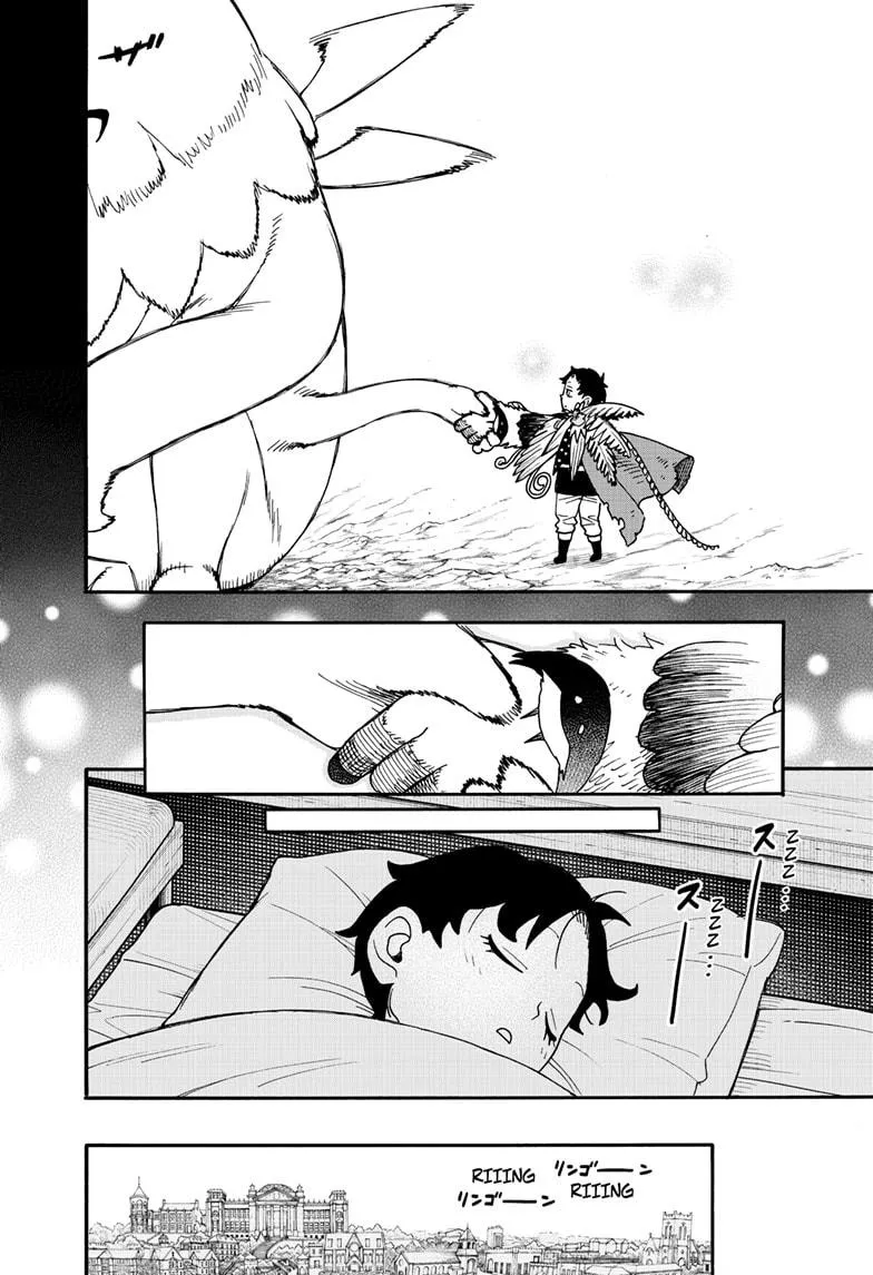 Spy×Family Chapter 113 page 22 - 