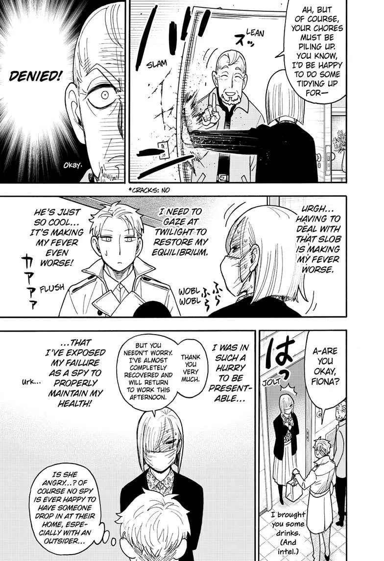 Spy×Family Chapter 114.5 page 5 - 