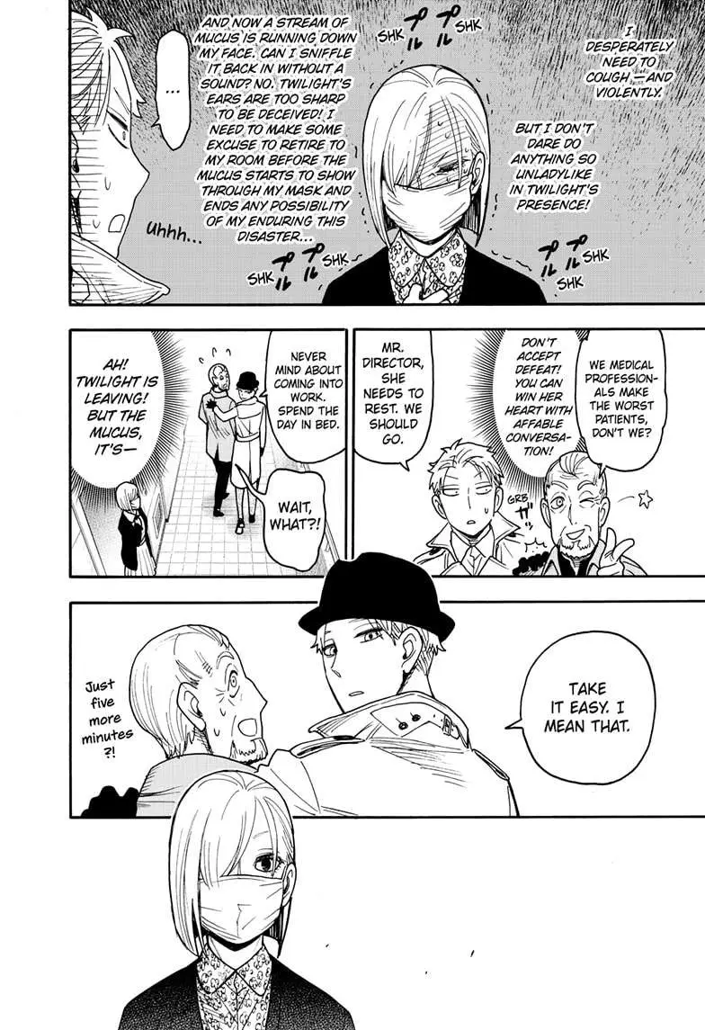 Spy×Family Chapter 114.5 page 6 - 