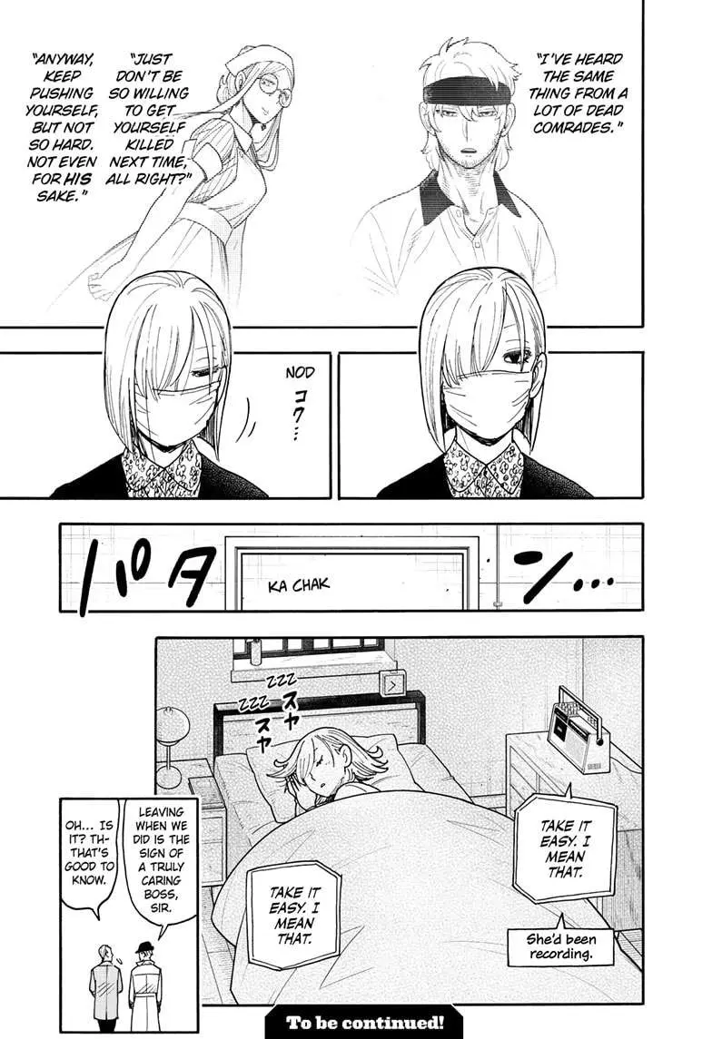 Spy×Family Chapter 114.5 page 7 - 