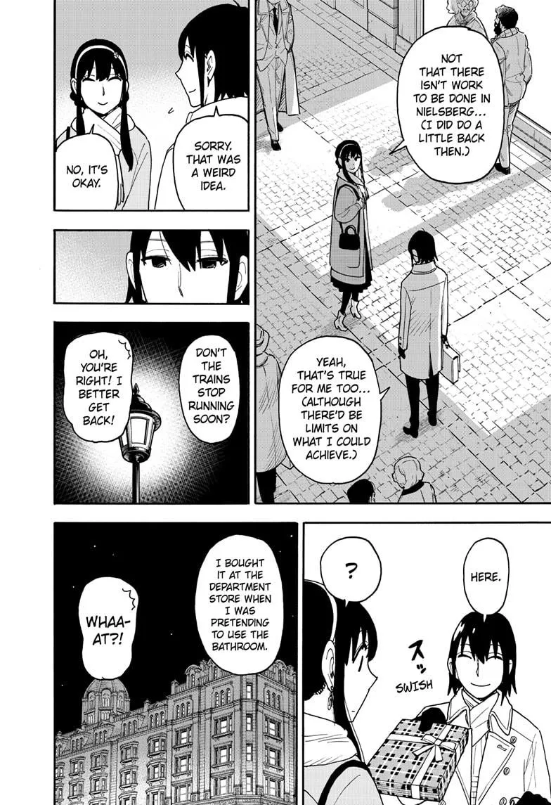 Spy×Family Chapter 114 page 16 - 