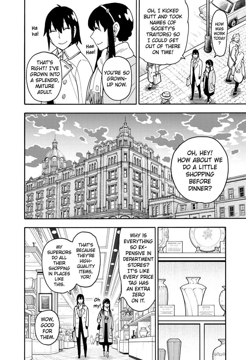 Spy×Family Chapter 114 page 4 - 