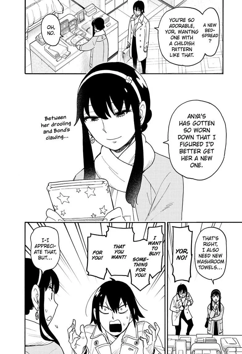 Spy×Family Chapter 114 page 6 - 