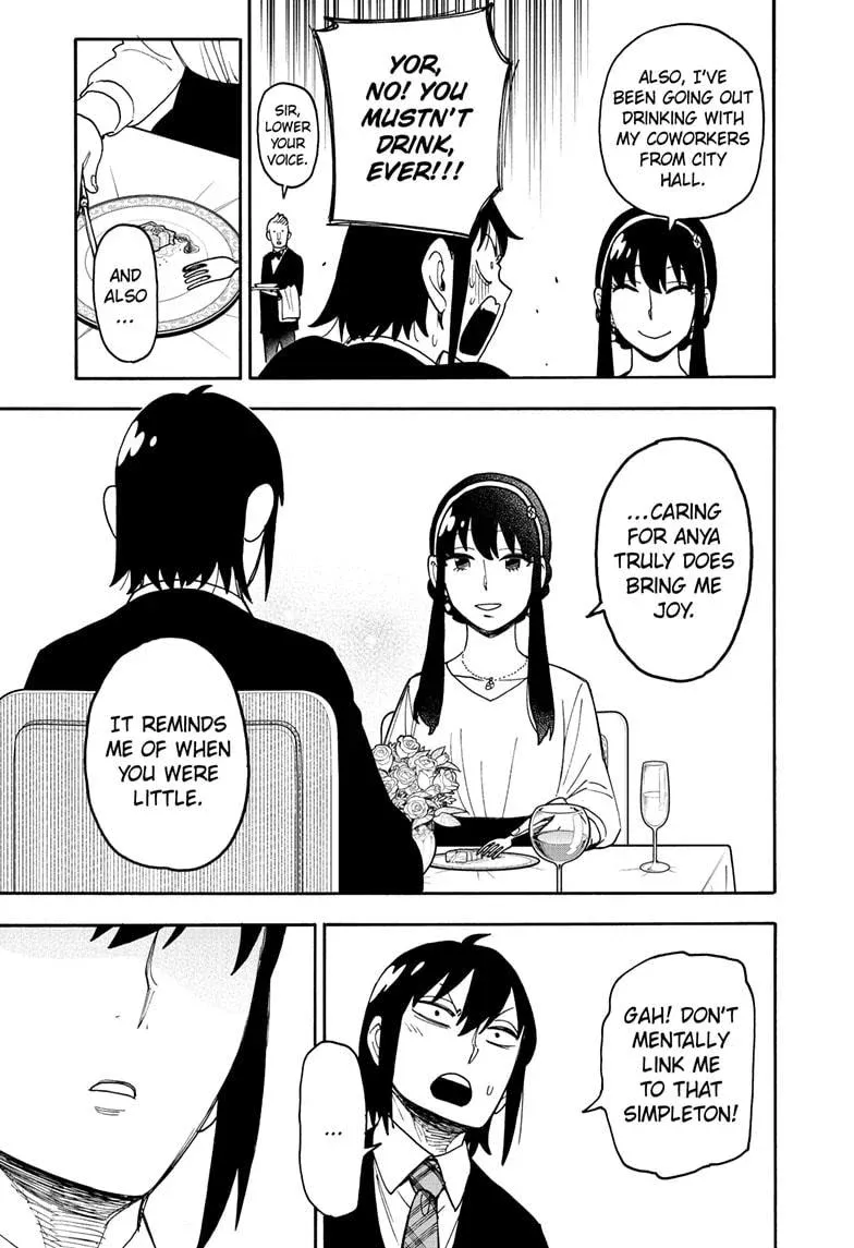 Spy×Family Chapter 114 page 9 - 