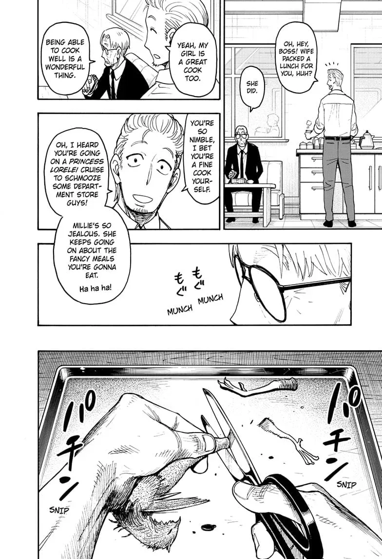 Spy×Family Chapter 116.5 page 2 - 