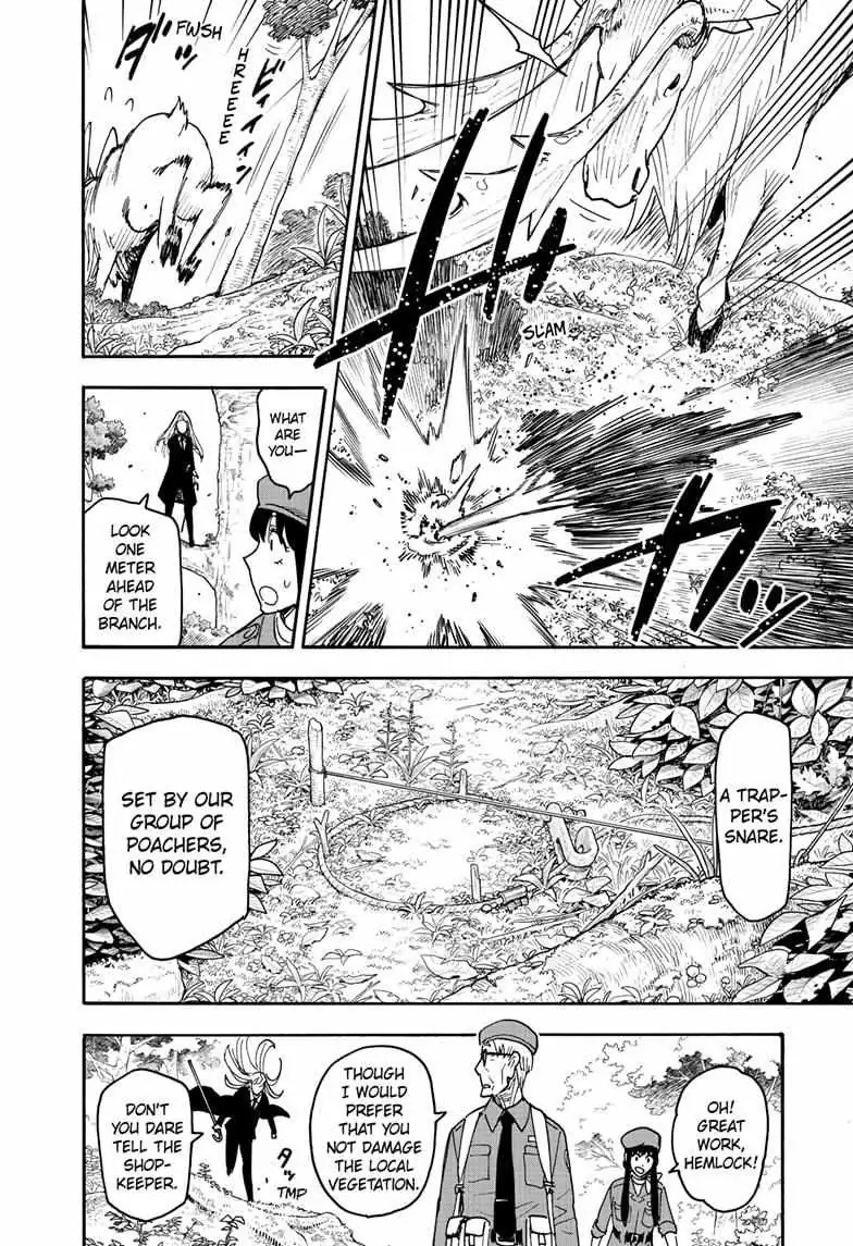 Spy×Family Chapter 116 page 12 - 