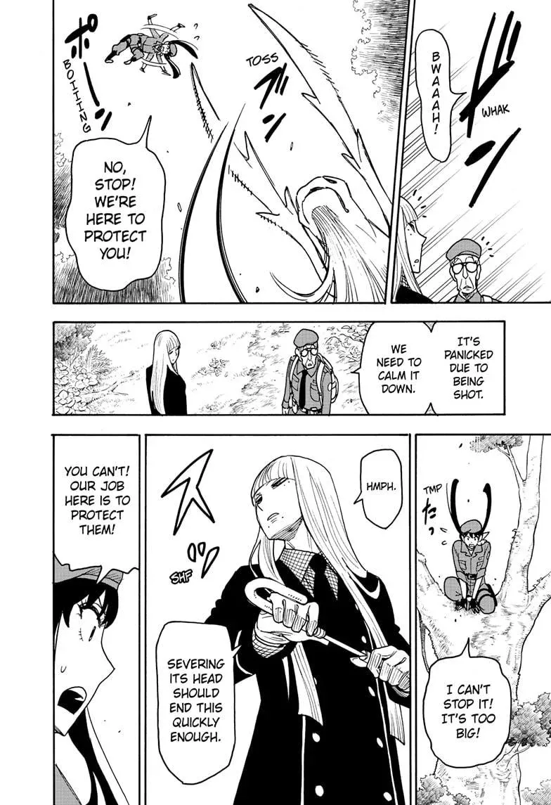 Spy×Family Chapter 116 page 18 - 