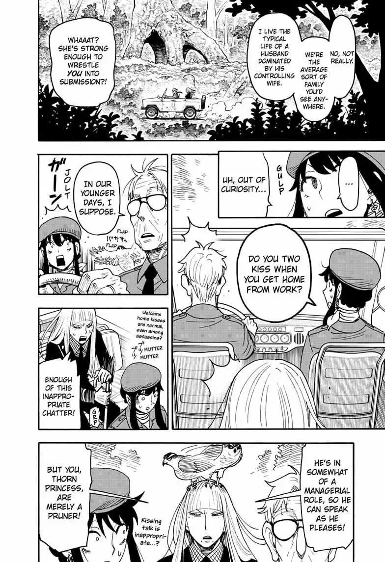 Spy×Family Chapter 116 page 4 - 