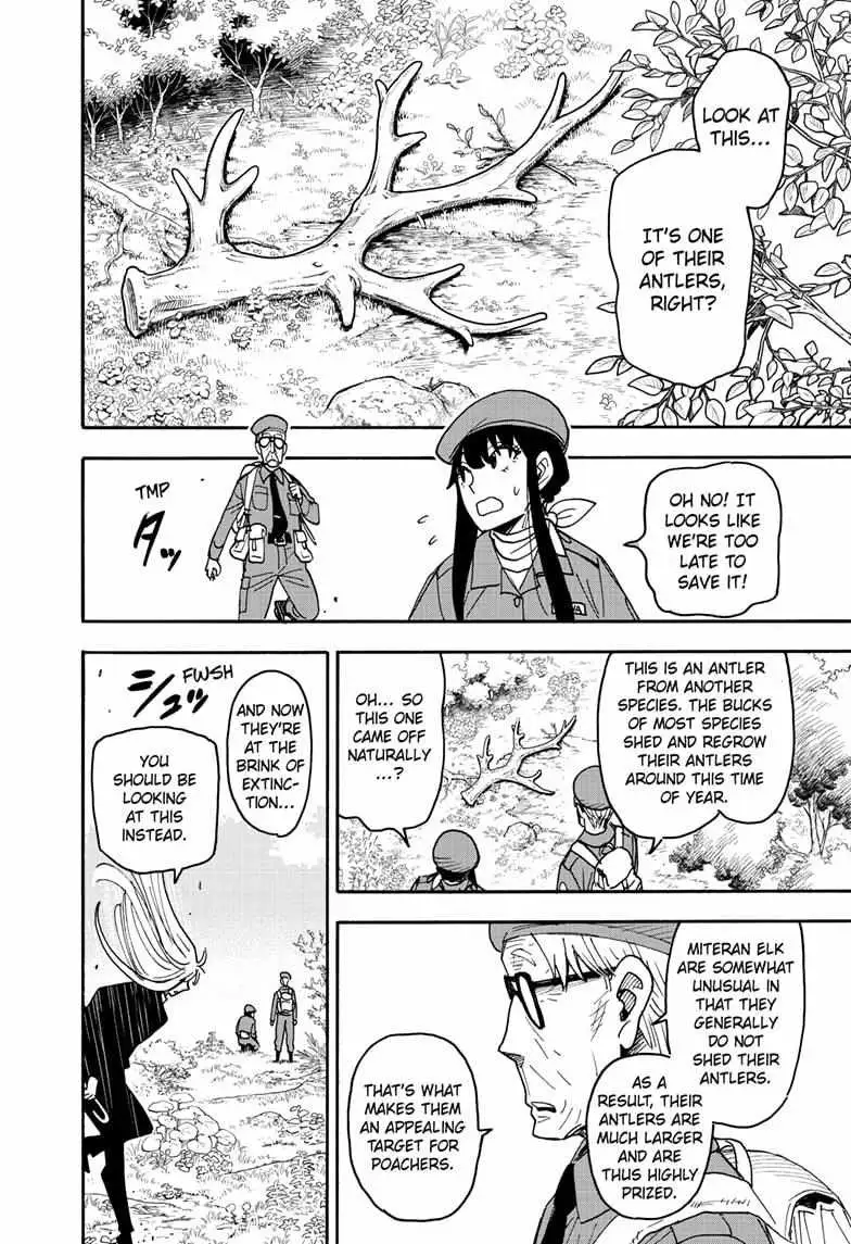 Spy×Family Chapter 116 page 8 - 