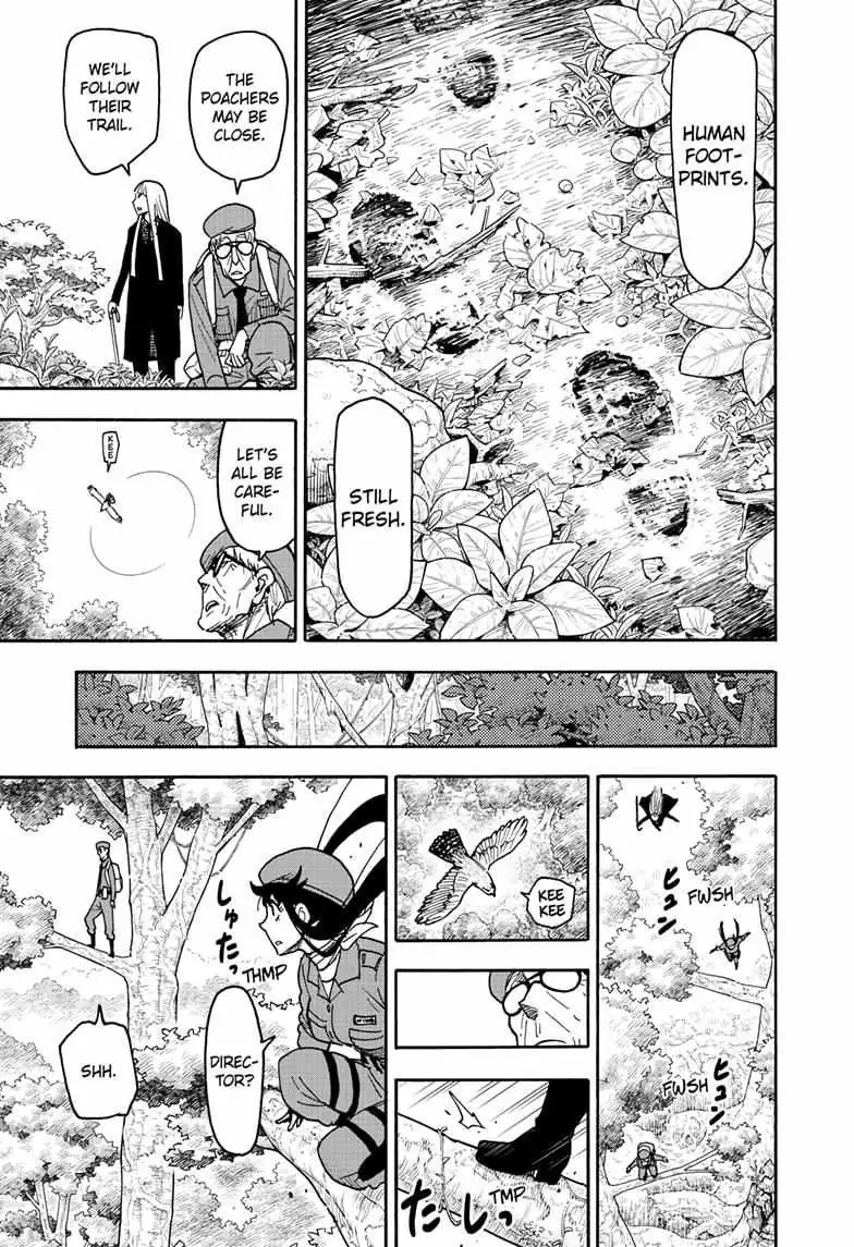 Spy×Family Chapter 116 page 9 - 