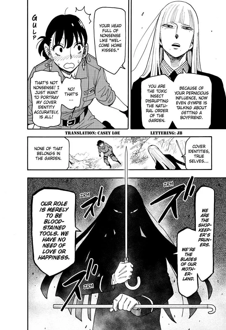 Spy×Family Chapter 117 page 2 - 