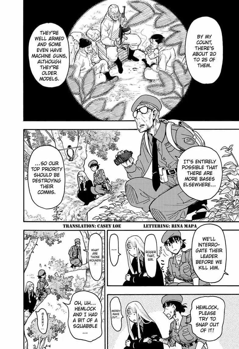 Spy×Family Chapter 118 page 2 - 