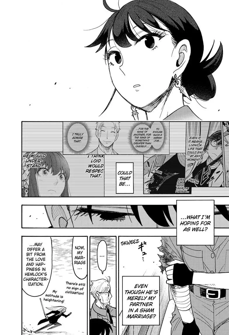 Spy×Family Chapter 118 page 14 - 