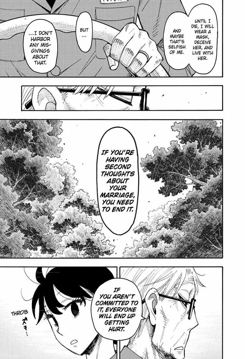 Spy×Family Chapter 118 page 15 - 