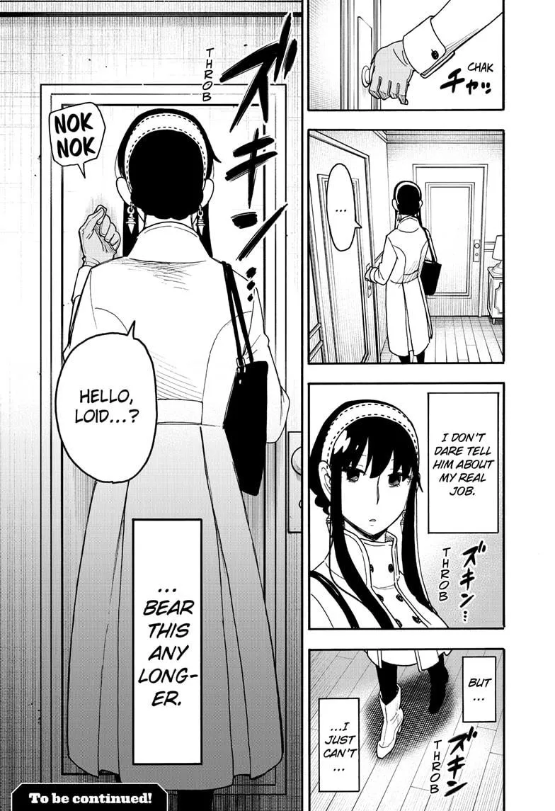 Spy×Family Chapter 118 page 17 - 