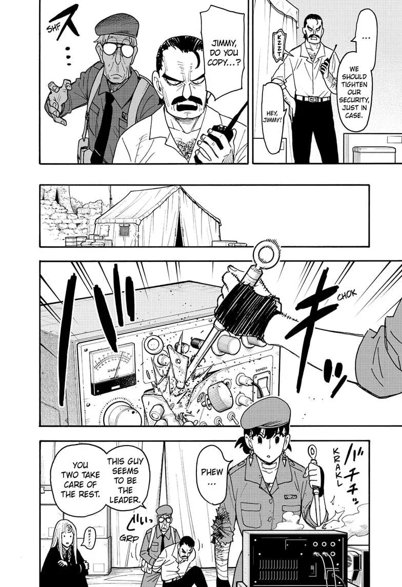 Spy×Family Chapter 118 page 4 - 