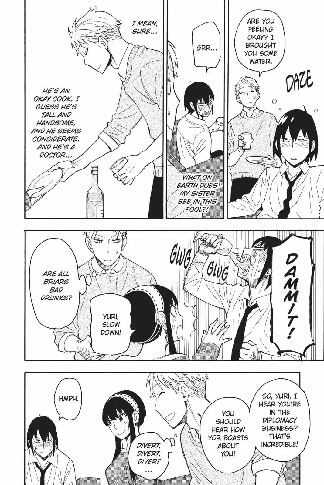 Spy×Family Chapter 12 page 16 - 