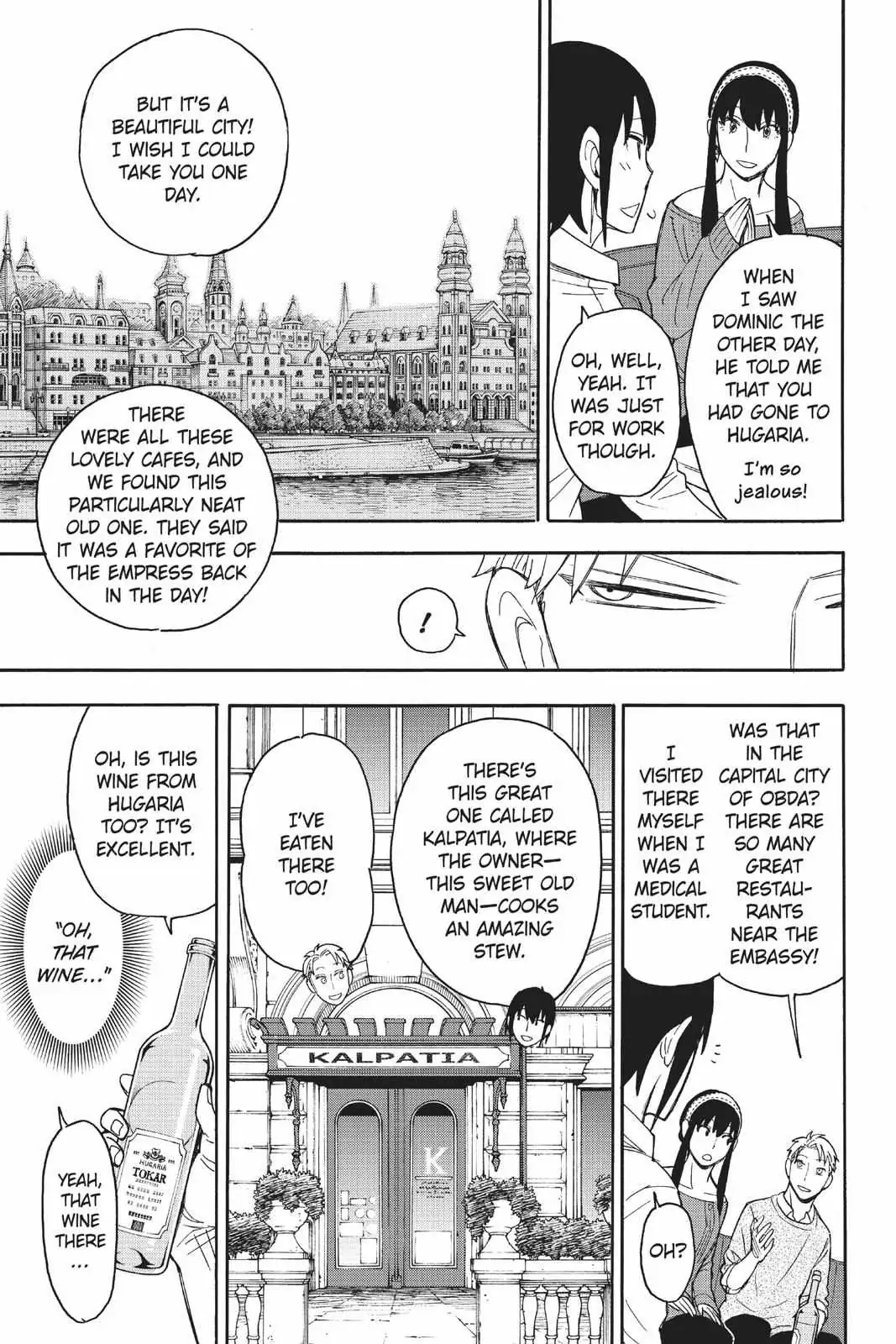 Spy×Family Chapter 12 page 17 - 