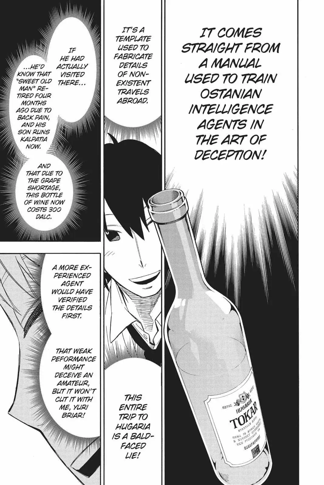 Spy×Family Chapter 12 page 19 - 