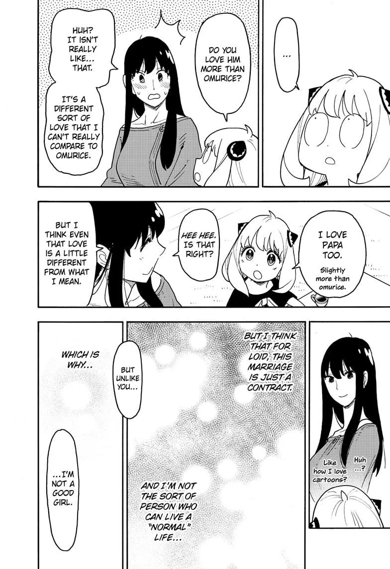 Spy×Family Chapter 120 page 16 - 