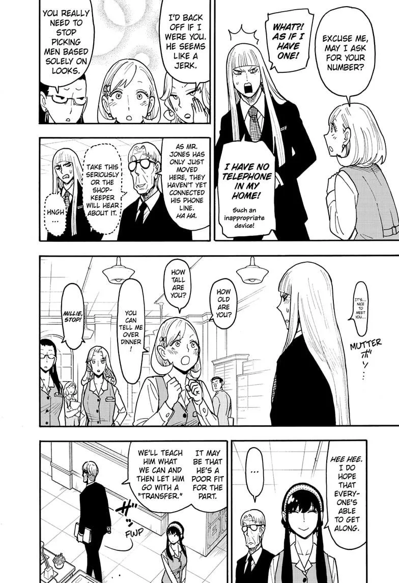 Spy×Family Chapter 120 page 4 - 