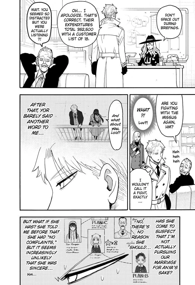 Spy×Family Chapter 120 page 6 - 
