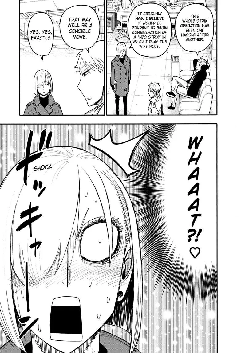 Spy×Family Chapter 120 page 7 - 