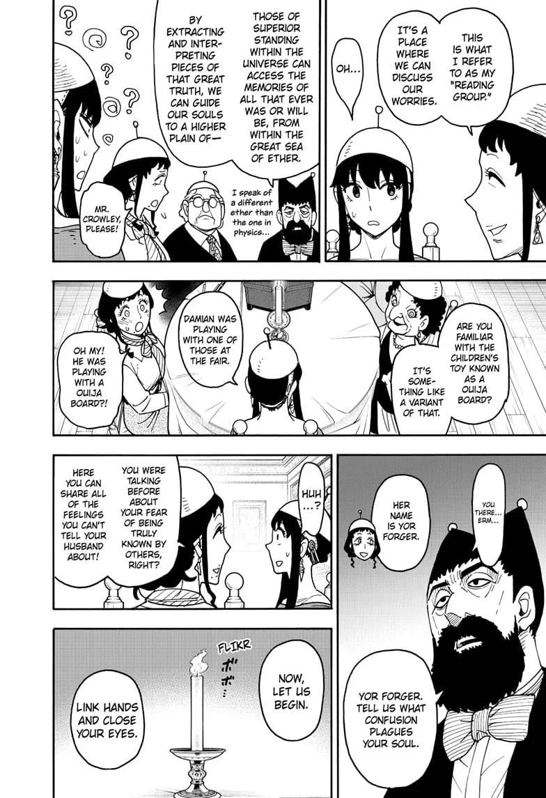 Spy×Family Chapter 121 page 11 - 