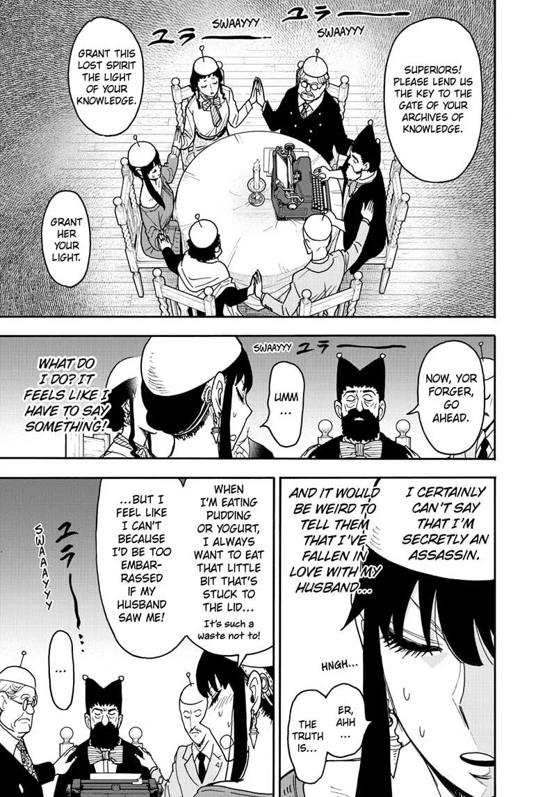 Spy×Family Chapter 121 page 12 - 