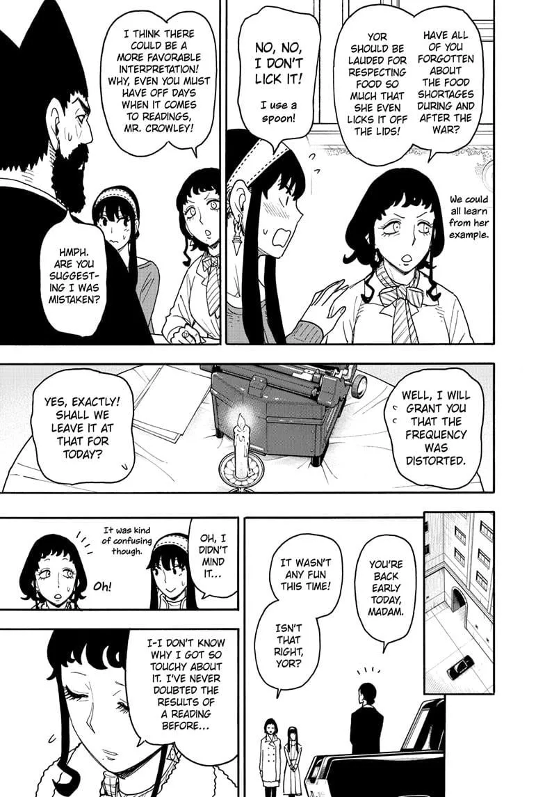Spy×Family Chapter 121 page 16 - 