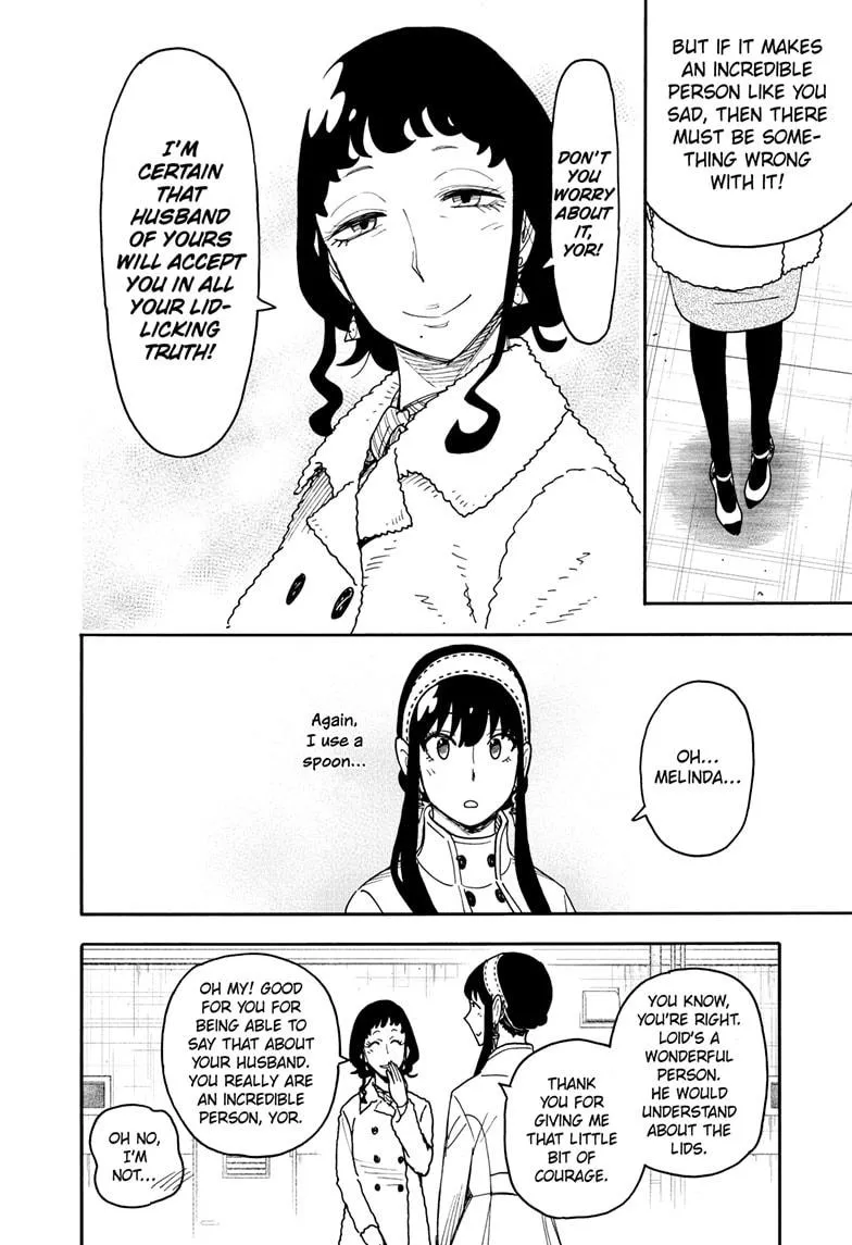 Spy×Family Chapter 121 page 17 - 