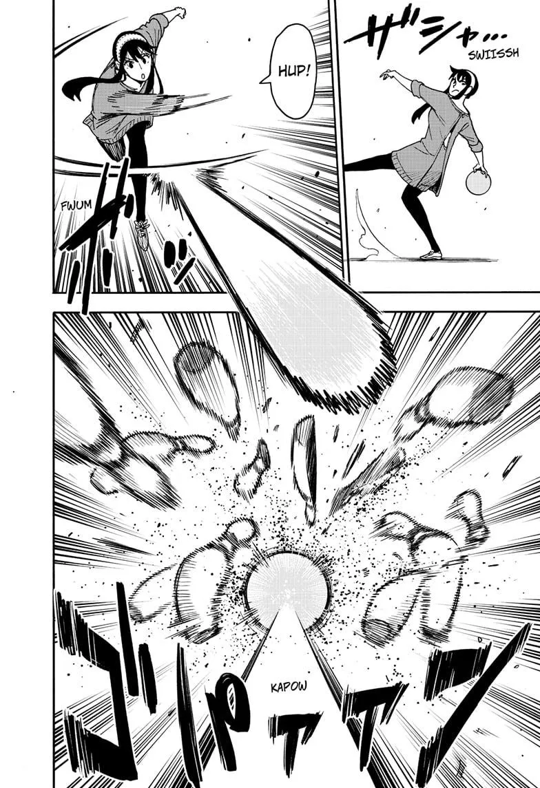 Spy×Family Chapter 121 page 3 - 