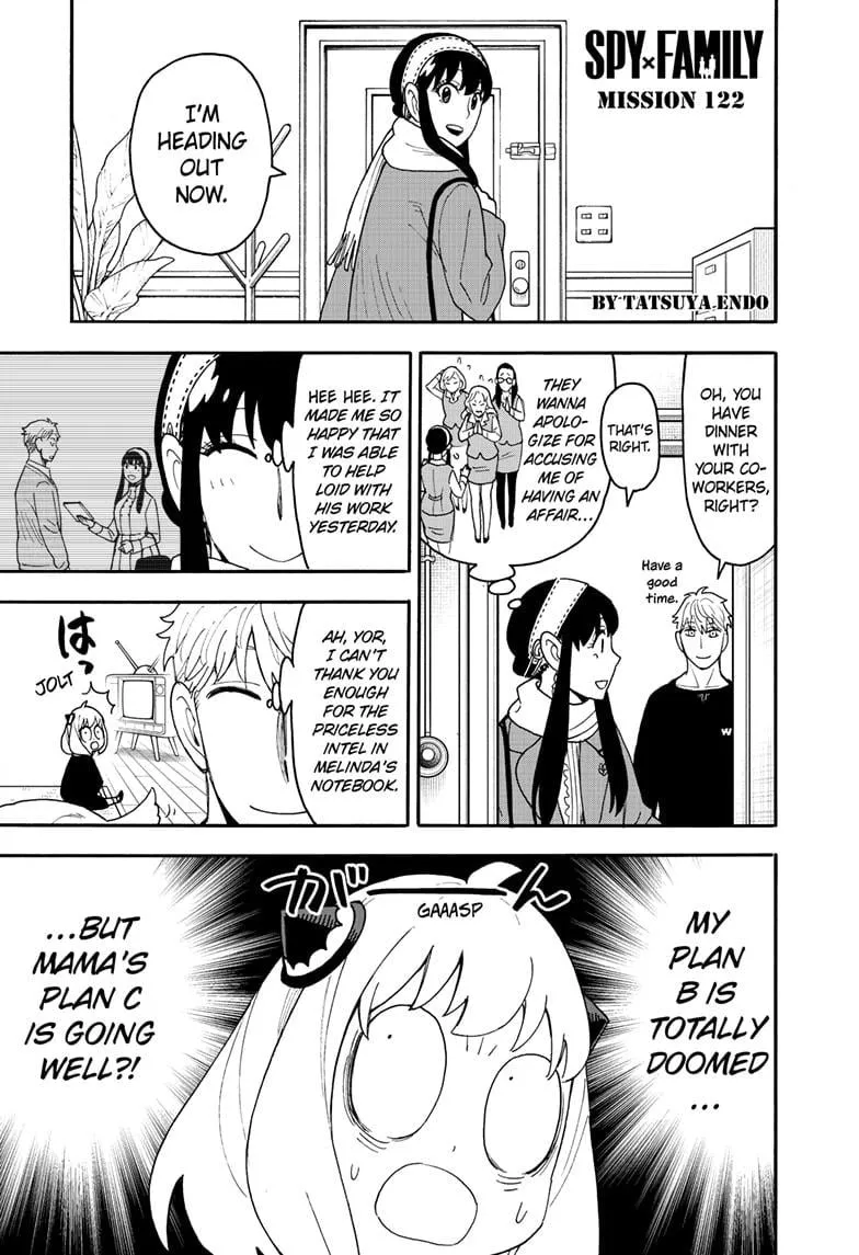 Spy×Family Chapter 122 page 1 - 