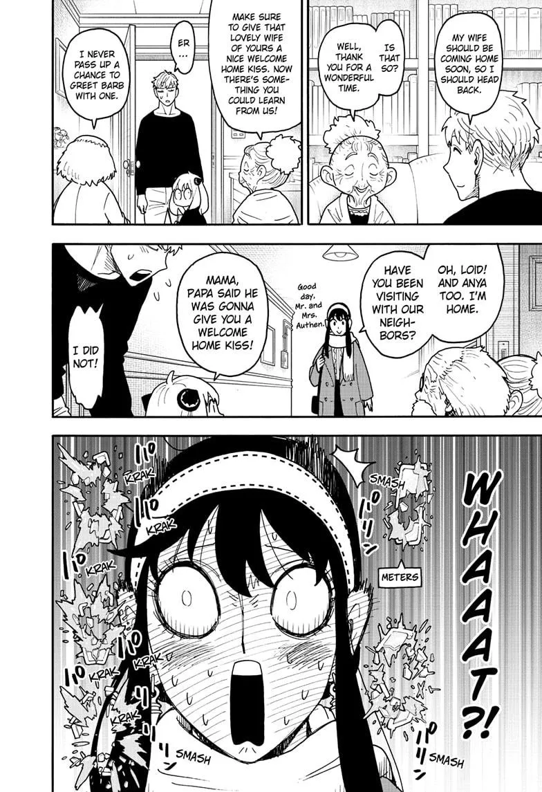 Spy×Family Chapter 122 page 14 - 