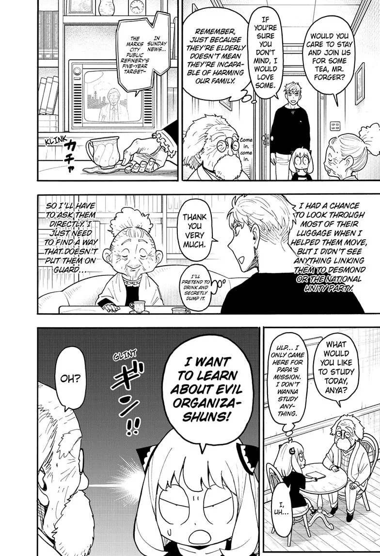 Spy×Family Chapter 122 page 4 - 