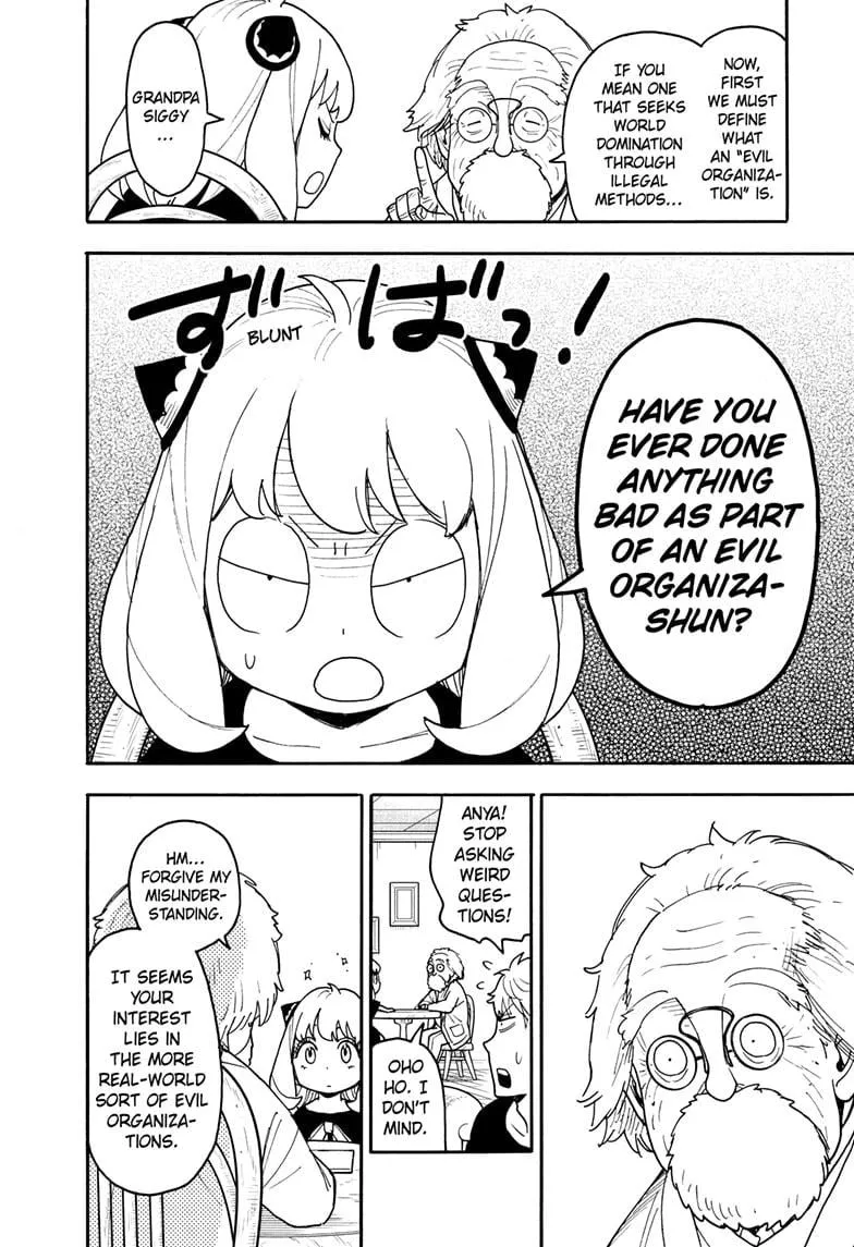 Spy×Family Chapter 122 page 6 - 
