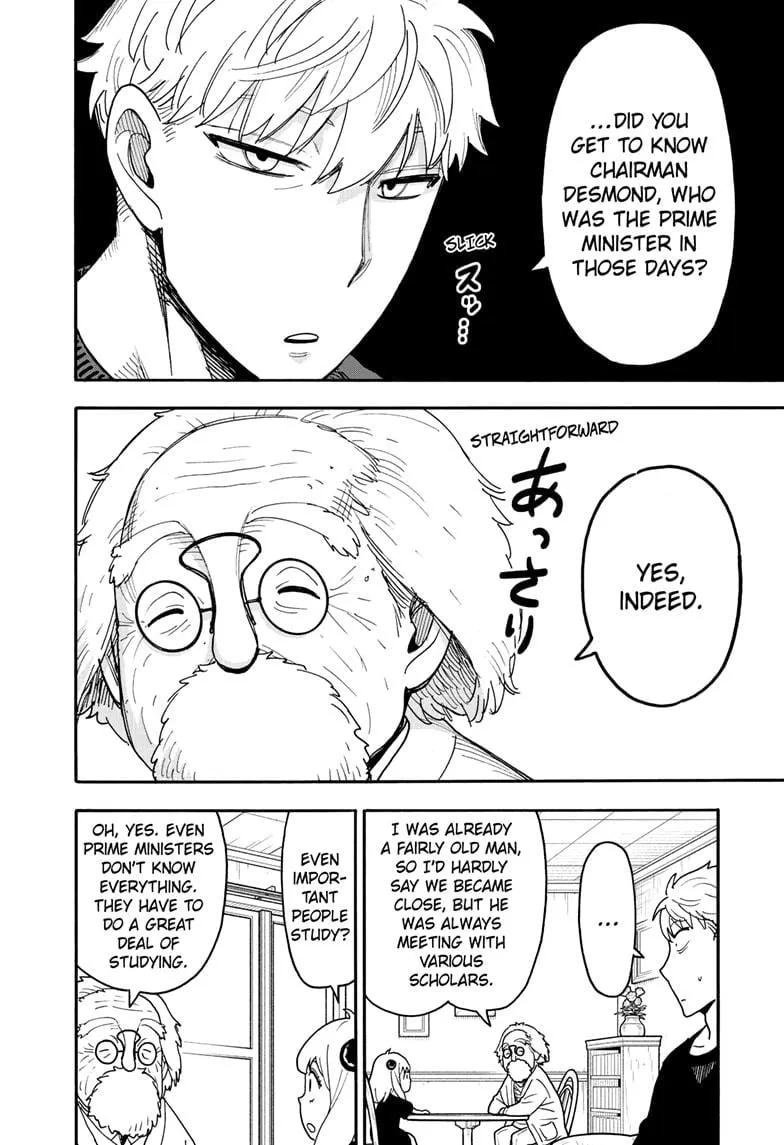 Spy×Family Chapter 122 page 8 - 