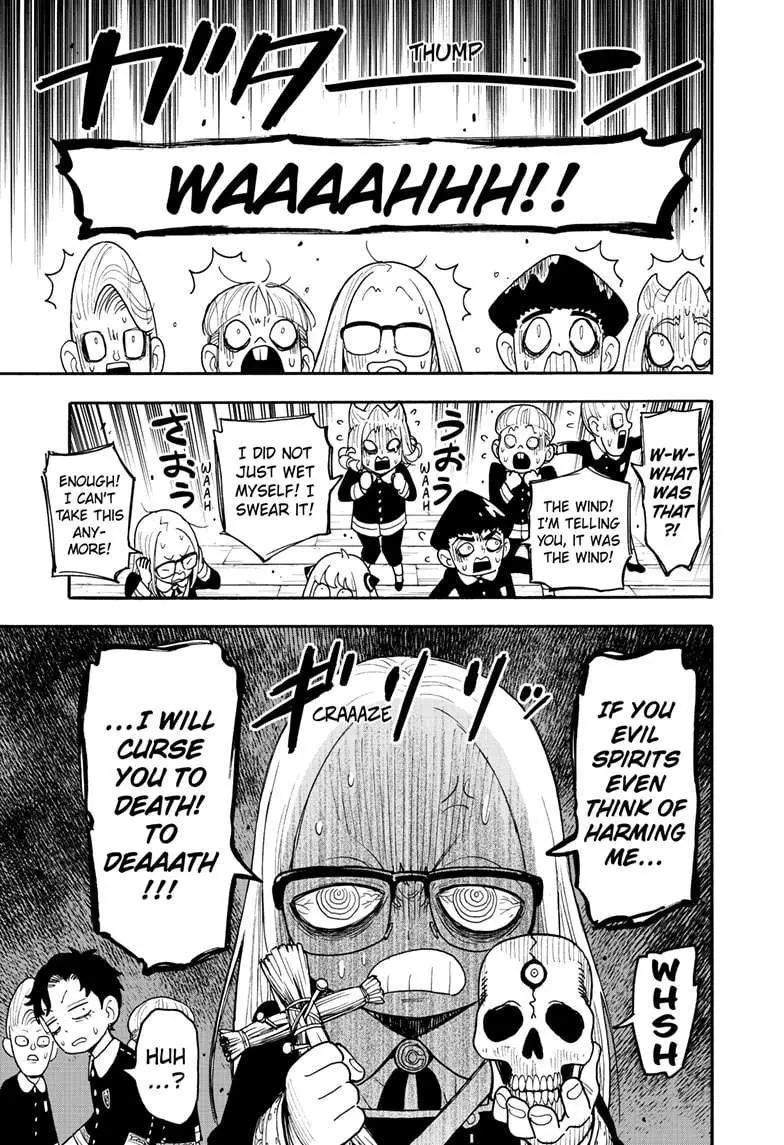 Spy×Family Chapter 123.1 page 11 - 